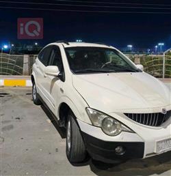 سانگ یۆنگ ئاکتیۆن